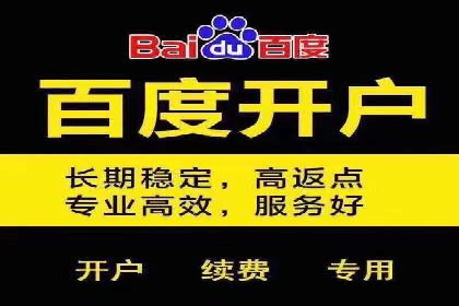 房地产行业的信息流广告营销技巧与案例研究