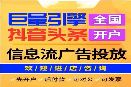 案例分析：SEM账户如何提升转化率